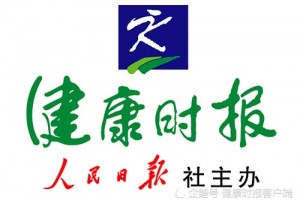 北京向阳大众五一能出去玩吗北京向阳疾控中心要看目的地方针 北京向阳大众五一能出去玩吗北京向阳疾控中心要看目的地方针