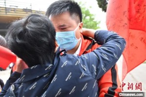 陕西最终一支帮助湖北医疗队完毕会集阻隔疗养 陕西最终一支帮助湖北医疗队完毕会集阻隔疗养