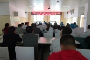 再布置再执行再推动普定县中·幼医疗集团举行疫情防控工作布置会 再布置再执行再推动普定县中·幼医疗集团举行疫情防控工作布置会