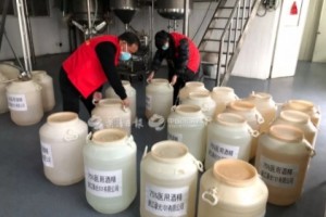 春至疫远,章光101让爱发生 春至疫远,章光101让爱发生