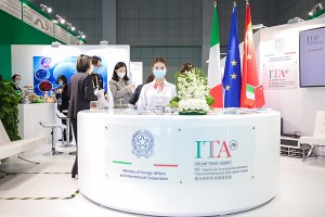 意大利医疗领域展团亮相2020进博会,“意大利制造”助力健康中国 意大利医疗领域展团亮相2020进博会,“意大利制造”助力健康中国