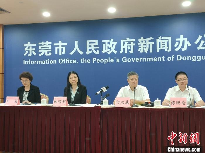 广东东莞通报新冠肺炎确诊学生贾某某感染来源