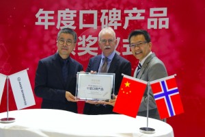 VIK五纯磷虾油“年度口碑产品”大奖之后再获双十一销量冠军