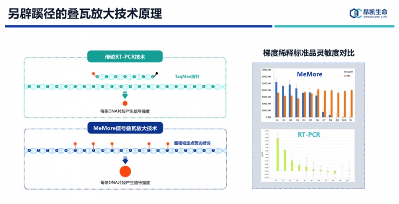 微信图片11.png