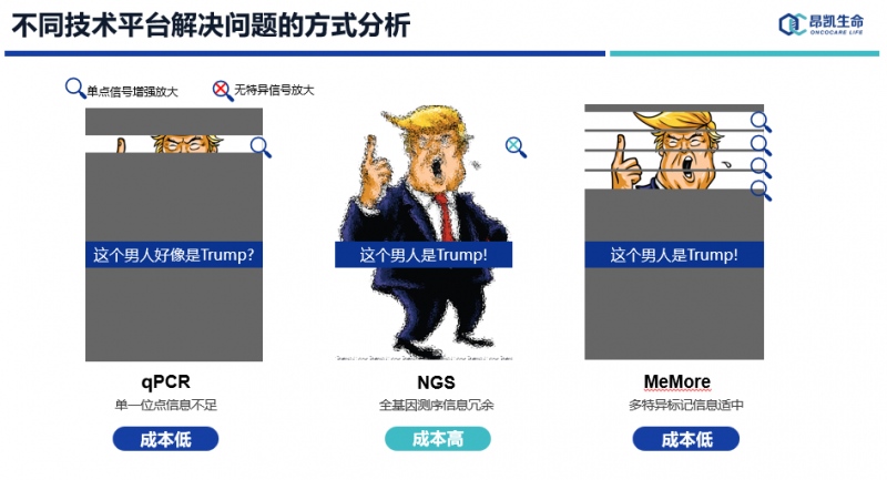 微信图片12.png