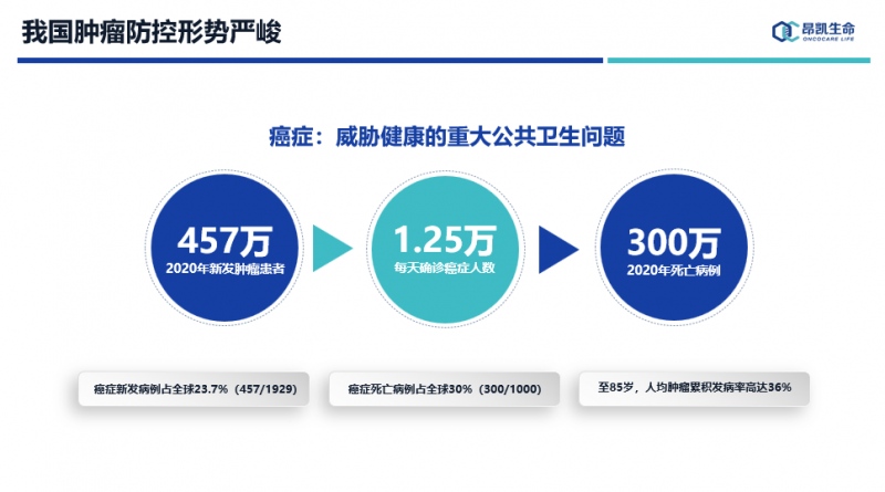 微信图片1.png