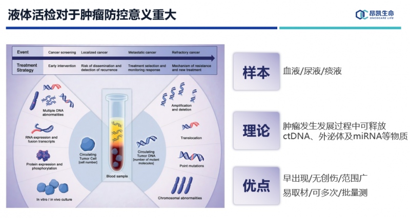 微信图片3.png