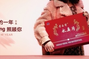 加班熬夜的你，急需这份打工人自救指南