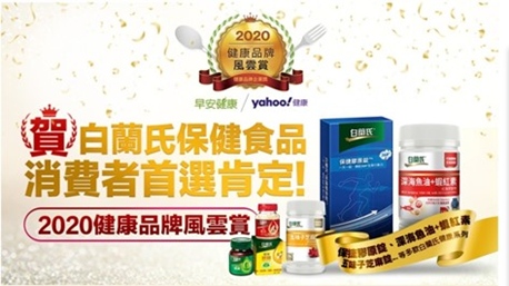 冬奥结束了，但运动永不止息！听听冠军们怎么说？