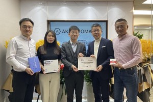 牵手BOSS LOUNGE，逢时科技旗下医学营养品牌VIK入驻商礼新渠道