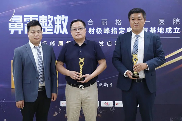 微信图片_20220809090618.jpg