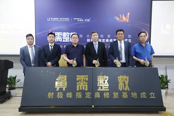 微信图片_20220809090752.jpg