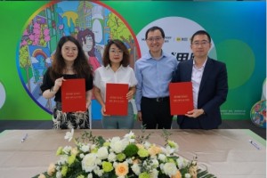 即时用膳 营养善存 善存与美团买药开启即时零售深度战略合作